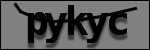 Tekst do identyfikacji