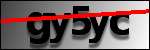 Tekst do identyfikacji